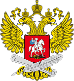 Министерство просвещения Российской Федерации
